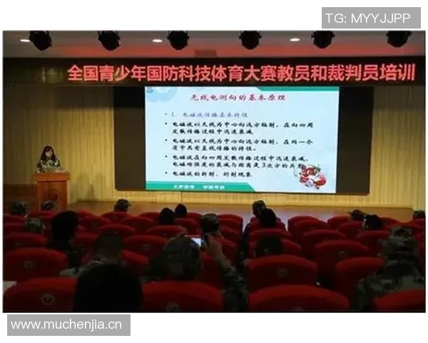 裁判在体育比赛中的核心作用与公平公正执行机制探讨