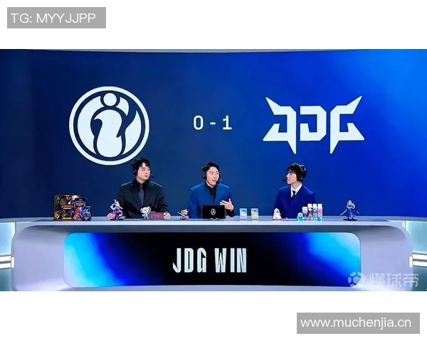 DOTA2节奏排行榜揭晓JDG强势跻身第六名引发热议